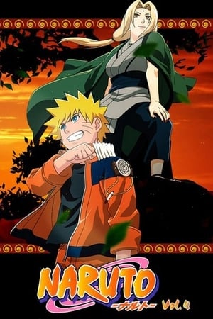 Naruto T 4 C 159 online gratis