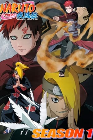 Naruto Shippuden T 1 C 8 online gratis