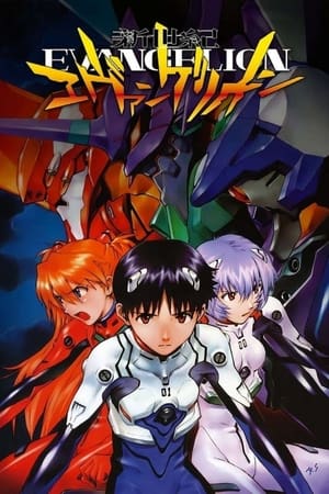 Neon Genesis Evangelion T 1 C 16 online gratis