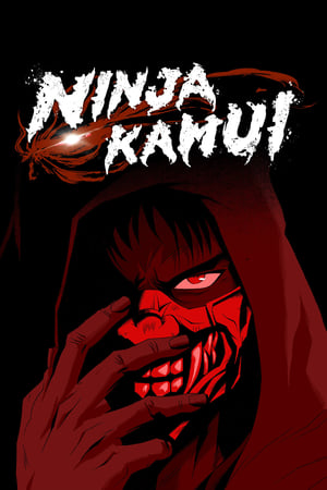 Ninja Kamui T 1 C 13 online gratis