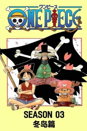 One Piece T 3 C 89 online gratis