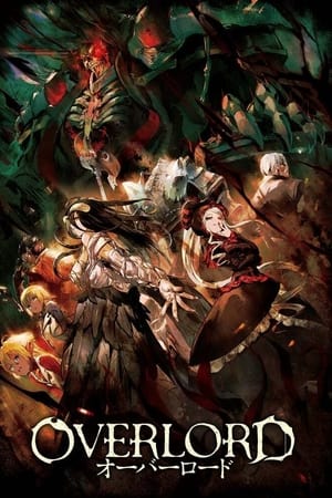 Overlord T 1 C 11 online gratis