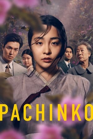 Pachinko Temporada 1 online gratis