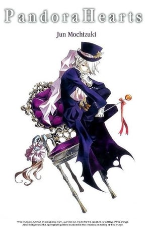 Pandora Hearts T 1 C 1 online gratis