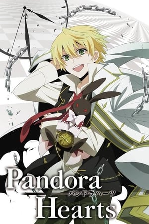 Pandora Hearts online gratis