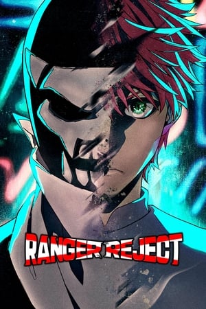 Ranger Reject T 1 C 8 online gratis