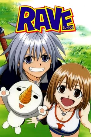 Rave Master online gratis