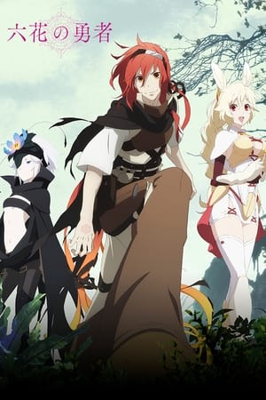 Rokka no Yuusha online gratis