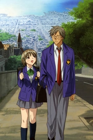 Saikano Temporada 1 online gratis