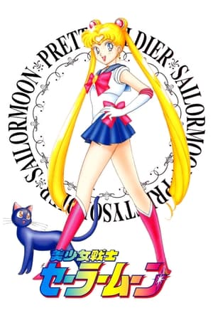 Sailor Moon Online gratis