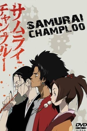 Samurai Champloo T 1 C 25 online gratis