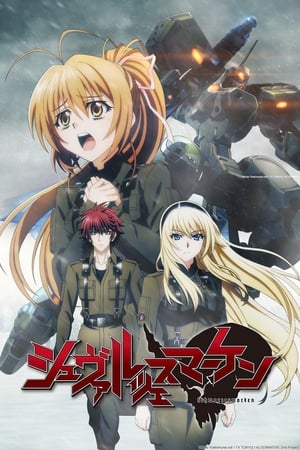 Schwarzesmarken T 1 C 7 online gratis