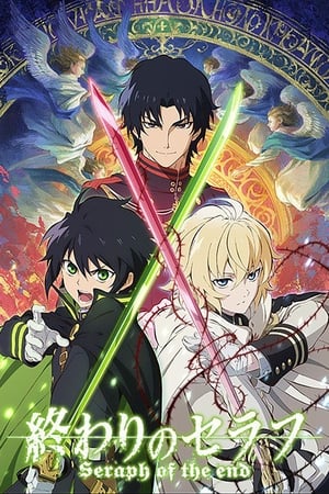 Seraph of the end Online gratis