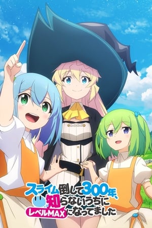 Slime Taoshite 300-nen, Shiranai Uchi ni Level Max ni Nattemashita T 1 C 3 online gratis