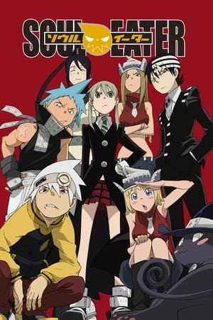 Soul Eater T 1 C 41 online gratis