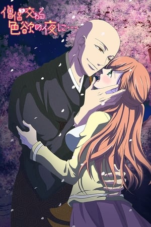 Souryo to Majiwaru Shikiyoku no Yoru ni... T 1 C 9 online gratis