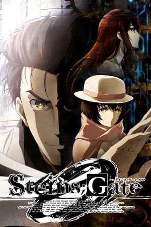 Steins Gate 0 Temporada 0 online gratis