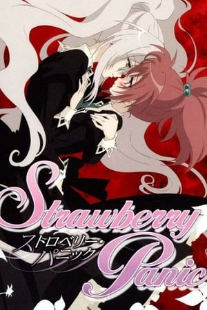 Strawberry Panic ! T 1 C 15 online gratis