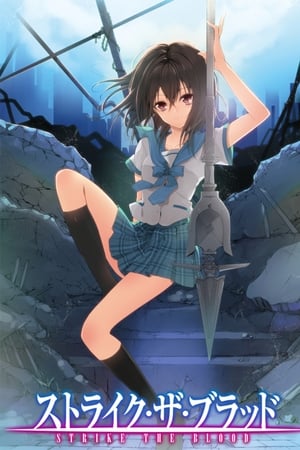 Strike the Blood T 1 C 15 online gratis