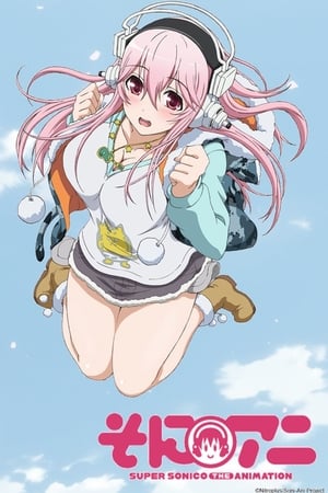 Super Sonico The Animation T 1 C 8 online gratis