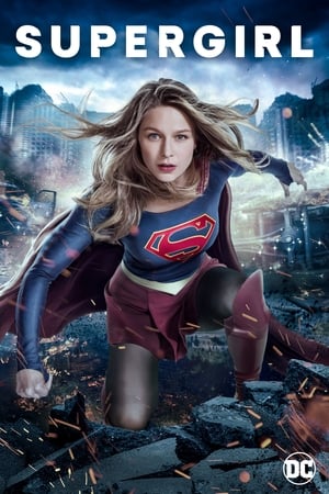 Supergirl T 3 C 15 online gratis