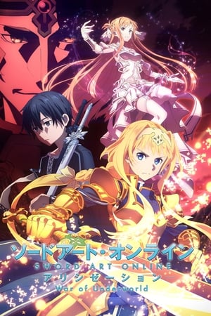 Sword Art Online T 4 C 1 online gratis