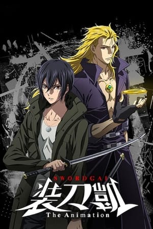 Sword Gai: The Animation T 1 C 11 online gratis