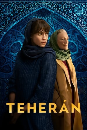 Teherán Temporada 2 online gratis