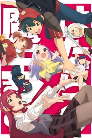 The Devil is a Part-Timer! T 2 C 9 online gratis