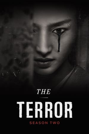 The Terror T 2 C 10 online gratis