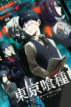 Tokyo Ghoul T 1 C 4 online gratis