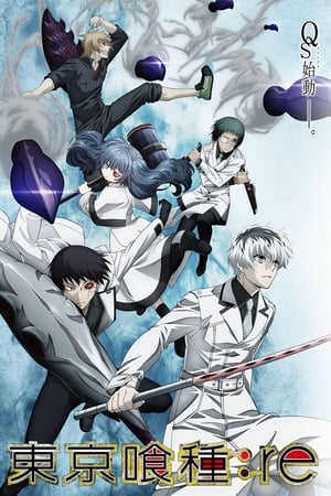 Tokyo Ghoul T 3 C 9 online gratis