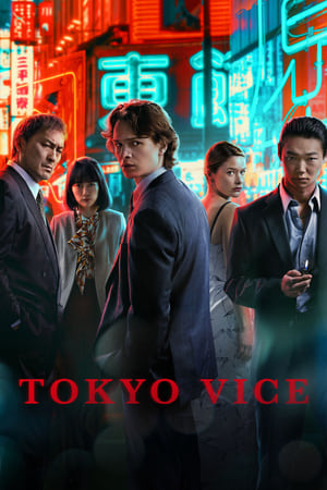 Tokyo Vice Temporada 2 online gratis