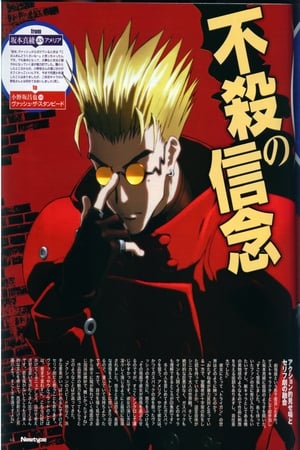 Trigun T 1 C 26 online gratis