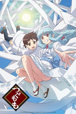 Tsugumomo T 1 C 8 online gratis