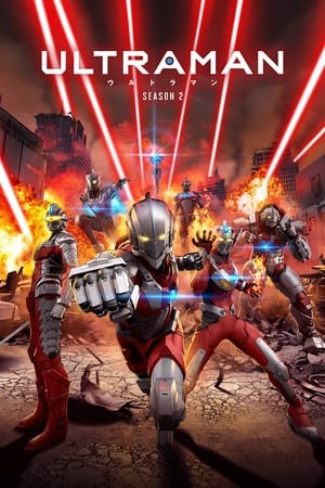 ULTRAMAN Temporada 2 online gratis