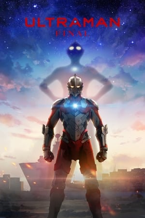 ULTRAMAN Temporada 3 online gratis