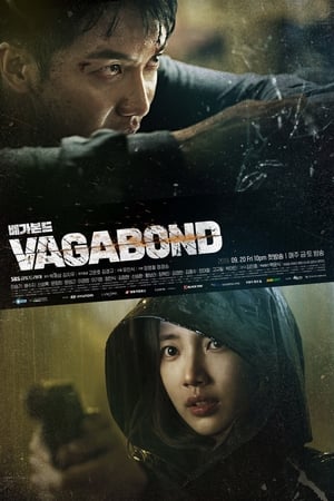 Vagabundo temporada  1 online