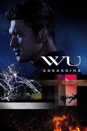 Wu Assassins T 1 C 1 online gratis