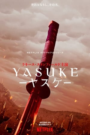 Yasuke Temporada 1 online gratis