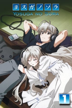 Yosuga no Sora temporada  1 online