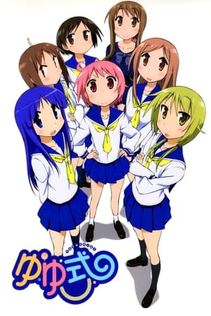 Yuyushiki T 1 C 8 online gratis