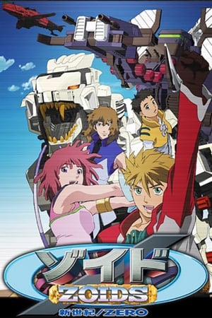 Zoids: New Century Zero online gratis